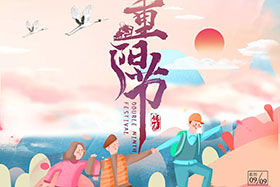 重陽(yáng)已至 ▏別讓愛(ài)延遲，創(chuàng)想智控祝愿所有老人幸福安康！