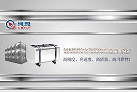 深度丨創(chuàng)想焊縫跟蹤完成箱體焊接自動(dòng)化的高精度、高速度、高質(zhì)量的發(fā)展