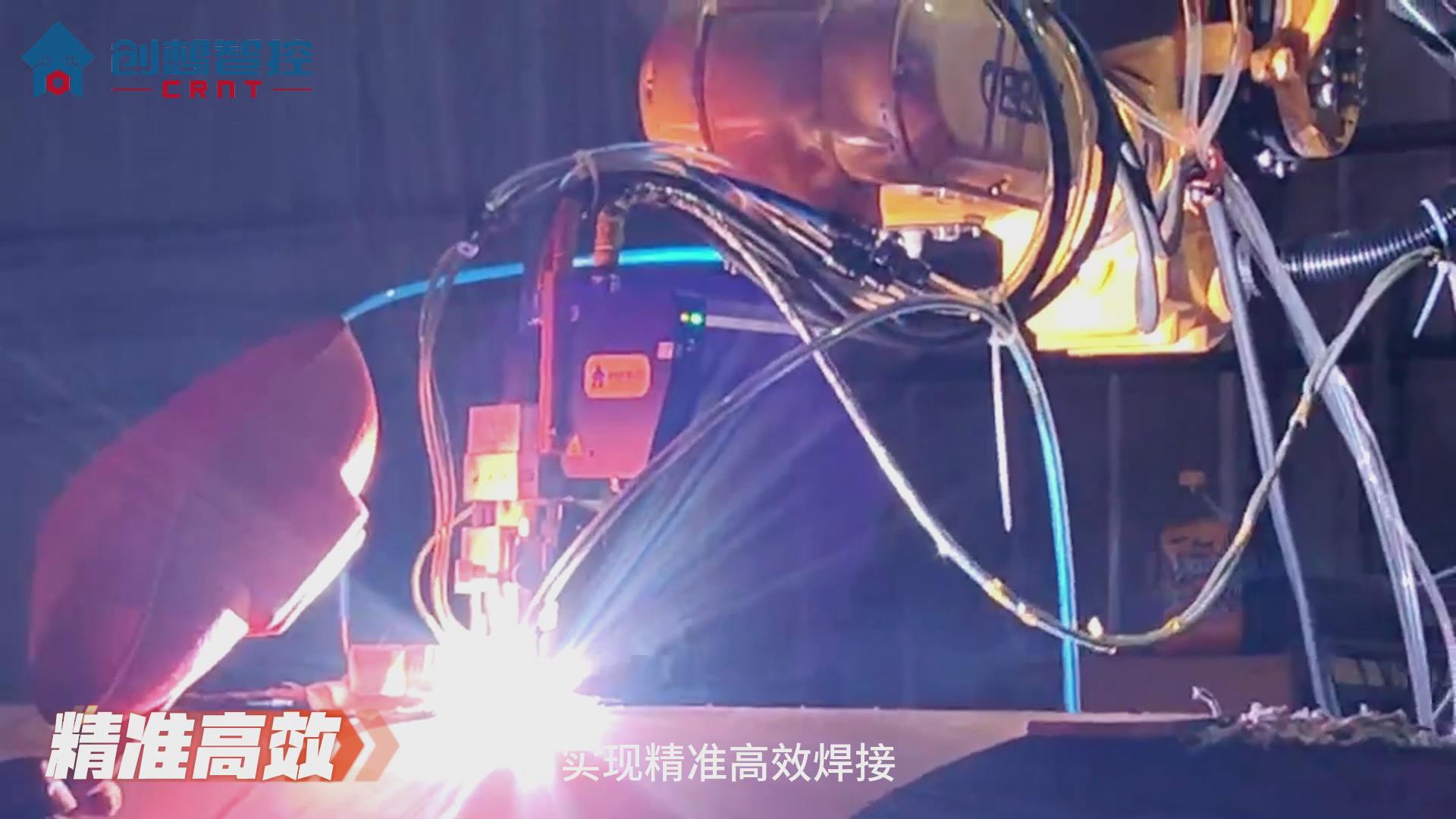 904不銹鋼的焊接工藝極具挑戰(zhàn)性。傳統(tǒng)手工焊接和自動(dòng)焊接方式在保證焊接質(zhì)量和效率方面往往存在不足。為解決這些問題，創(chuàng)想智控公司開發(fā)了一套基于激光焊縫跟蹤技術(shù)的自動(dòng)焊接系統(tǒng)，顯著提升了焊接質(zhì)量和生產(chǎn)效率。